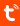 tuya app